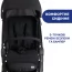Прогулянкова коляска Chicco WE арт. 79885.95 колір Чорний