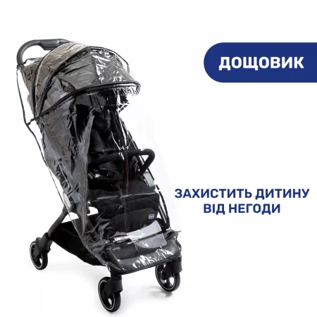 Прогулянкова коляска Chicco WE арт. 79885.95 колір Чорний