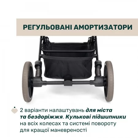 Прогулянкова коляска Dolomiti арт. 87163.12 колір Сірий