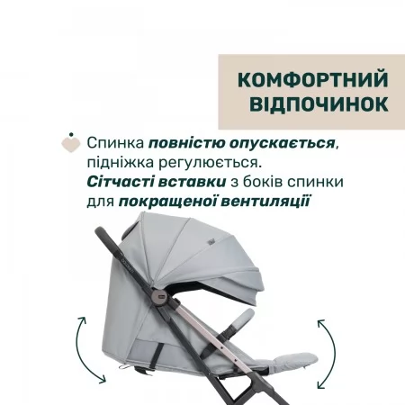 Прогулянкова коляска Dolomiti арт. 87163.12 колір Сірий