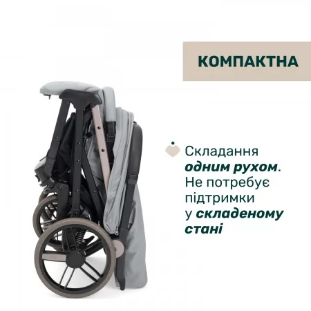 Прогулянкова коляска Dolomiti арт. 87163.12 колір Сірий