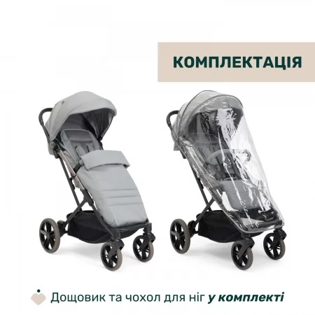Прогулянкова коляска Dolomiti арт. 87163.12 колір Сірий