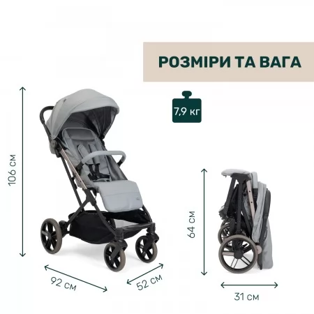 Прогулянкова коляска Dolomiti арт. 87163.12 колір Сірий