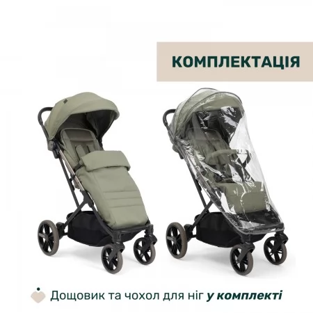 Прогулочная коляска Dolomiti арт. 87163.52 цвет Оливковый Прогулочная коляска Dolomiti арт. 87163.52 цвет Оливковый