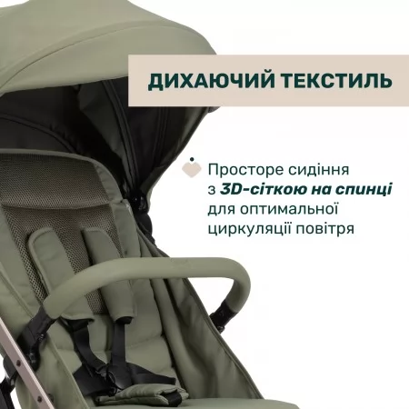 Прогулочная коляска Dolomiti арт. 87163.52 цвет Оливковый Прогулочная коляска Dolomiti арт. 87163.52 цвет Оливковый