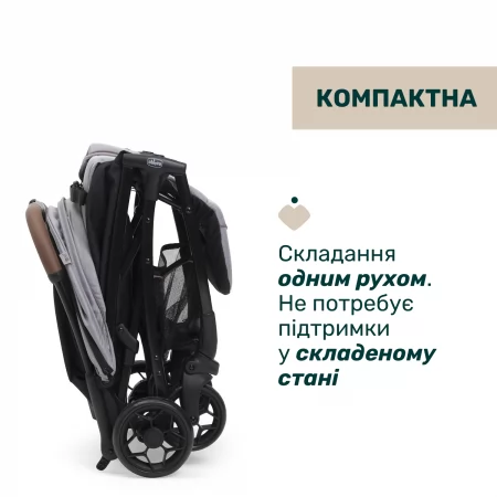 Прогулянкова коляска Glee арт. 87068.43 колір Сірий