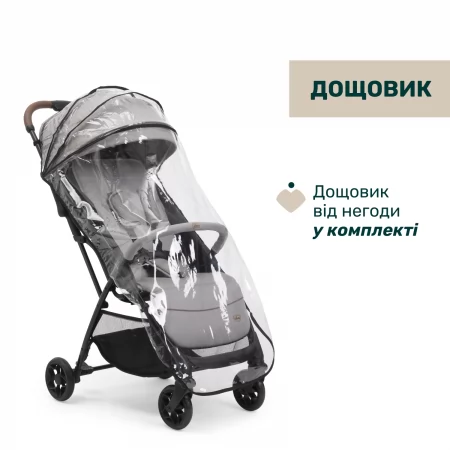 Прогулянкова коляска Glee арт. 87068.43 колір Сірий