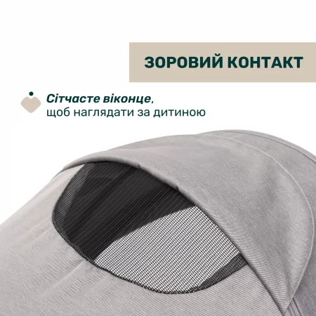 Прогулянкова коляска Glee арт. 87068.43 колір Сірий