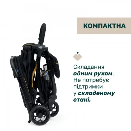 Прогулянкова коляска Glee арт. 87068.73 колір Чорний Прогулянкова коляска Glee арт. 87068.73 колір Чорний