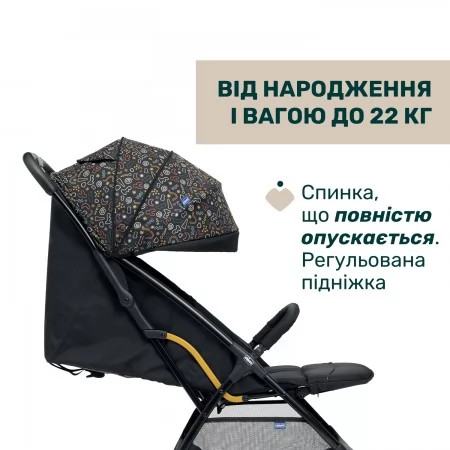 Прогулянкова коляска Glee арт. 87068.75 колір Чорний