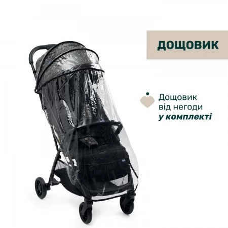 Прогулянкова коляска Glee арт. 87068.75 колір Чорний