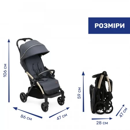 Прогулянкова коляска Goody XPlus арт. 87040.27 колір Сірий