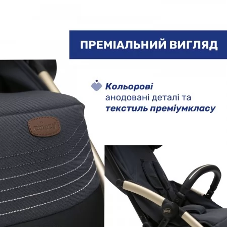 Прогулянкова коляска Goody XPlus арт. 87040.27 колір Сірий