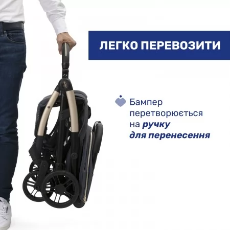 Прогулянкова коляска Goody XPlus арт. 87040.27 колір Сірий