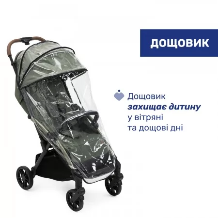 Прогулочная коляска Goody XPlus арт. 87040.31 цвет Черный