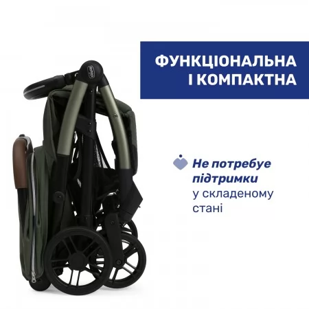 Прогулочная коляска Goody XPlus арт. 87040.31 цвет Черный
