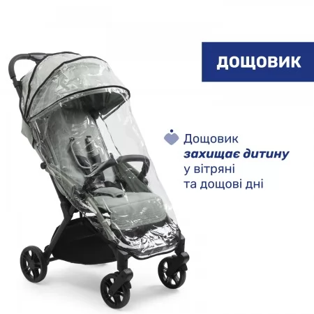 Прогулянкова коляска Goody XPlus арт. 87040.76 колір Бірюзовий
