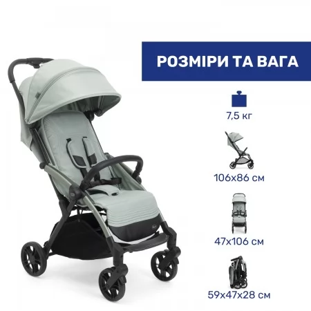 Прогулянкова коляска Goody XPlus арт. 87040.76 колір Бірюзовий