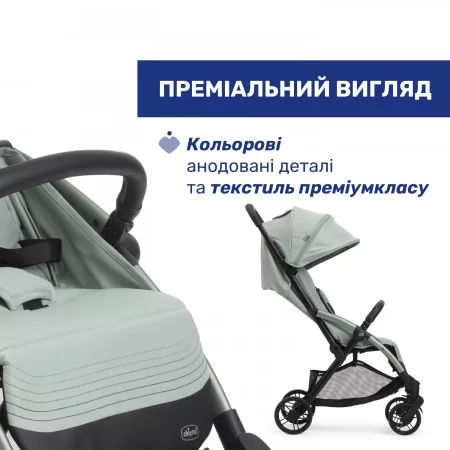 Прогулянкова коляска Goody XPlus арт. 87040.76 колір Бірюзовий