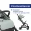 Прогулянкова коляска Goody XPlus арт. 87040.76 колір Бірюзовий