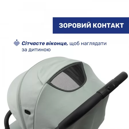 Прогулянкова коляска Goody XPlus арт. 87040.76 колір Бірюзовий