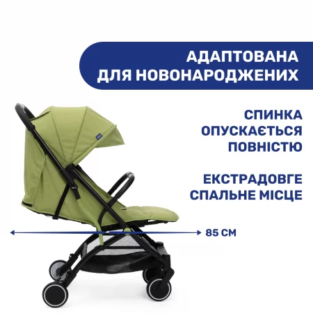 Прогулянкова коляска Trolley Me арт. 79865.55 колір Салатовий