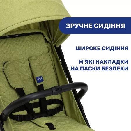 Прогулянкова коляска Trolley Me арт. 79865.55 колір Салатовий