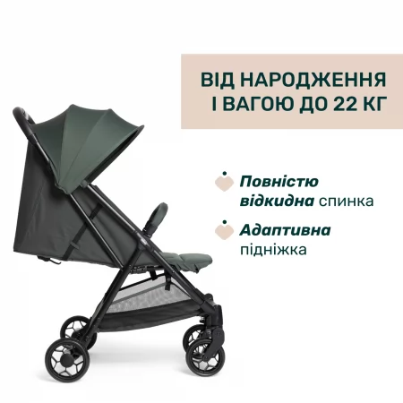 Прогулочная коляска Urbino арт. 87138.75 цвет Оливковый Прогулочная коляска Urbino арт. 87138.75 цвет Оливковый