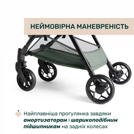 Прогулочная коляска Urbino арт. 87138.75 цвет Оливковый Прогулочная коляска Urbino арт. 87138.75 цвет Оливковый