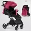 Візок прогулянковий дитячий "JOY" Comfort L-20115 колір РОЖЕВИЙ, рама сталь з алюмінієм, футкавер, підсклянник, телескопічна радиоуправлениичка