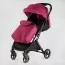 Візок прогулянковий дитячий "JOY" Comfort L-20115 колір РОЖЕВИЙ, рама сталь з алюмінієм, футкавер, підсклянник, телескопічна радиоуправлениичка Візок прогулянковий дитячий "JOY" Comfort L-20115 колір РОЖЕВИЙ, рама сталь з алюмінієм, футкавер, підсклянник, телескопічна радиоуправлениичка