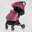 Візок прогулянковий дитячий "JOY" Comfort L-30201 колір ФІОЛЕТОВИЙ, рама сталь з алюмінієм, футкавер, підсклянник, телескопічна радиоуправлениичка Візок прогулянковий дитячий "JOY" Comfort L-30201 колір ФІОЛЕТОВИЙ, рама сталь з алюмінієм, футкавер, підсклянник, телескопічна радиоуправлениичка