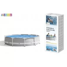 Intex Басейн каркасний 26700 NP розмір: 305x76см, Prism Frame Pool, об`єм води: 4485л, у коробці