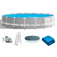 Intex Басейн каркасний круглый 26732 NP 549-122 см, насос 220V, 5 687 л/г, об`єм води - 24311л, драбина, тент, підстилка
