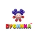 Бусинка