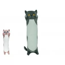 Мягкая игрушка Котик Бася-обнимашка 54см, Копиця 00275-42 Мягкая игрушка Котик Бася-обнимашка 54см, Копиця 00275-42