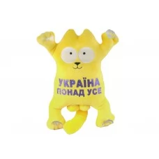 Мягкая игрушка Котик 28см, Копиця 00284-148 Мягкая игрушка Котик 28см, Копиця 00284-148