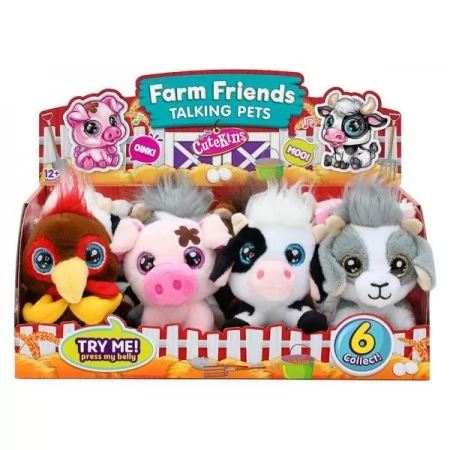 Мягкая игрушка Cutekins поросенок 12 см FV35056-5