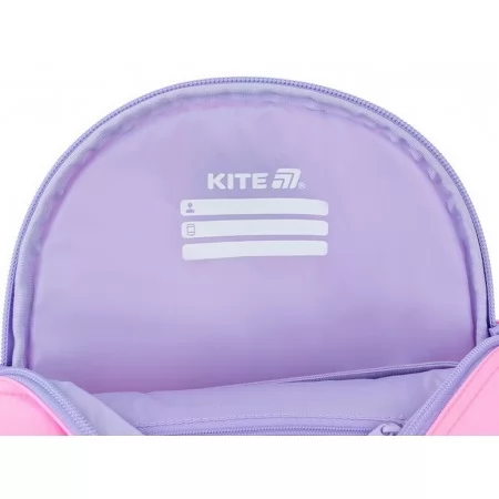 Рюкзак детский Kite Kids Cat&Fun K26-2737XXS-1, с плюшевой игрушкой Рюкзак детский Kite Kids Cat&Fun K26-2737XXS-1, с плюшевой игрушкой