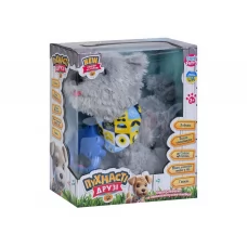 Интерактивная мягкая игрушка Cute&Furry Пушистые друзья с поводком, 4 вида M 6218 I UA