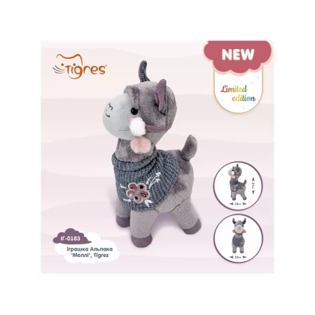 Мягкая игрушка Альпака Молли Tigres ИГ-0183 Мягкая игрушка Альпака Молли Tigres ИГ-0183
