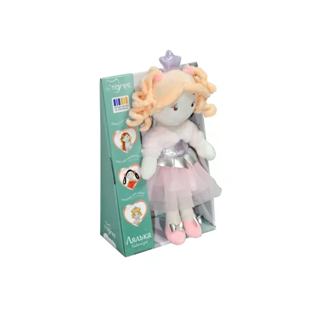 Мягкая игрушка Кукла Лаура fashion girl Tigres ЛЯ-0047
