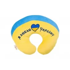 Подголовник Я люблю Украину Tigres ПД-0122