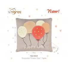 Подушка Happy Day Tigres ПД-0464