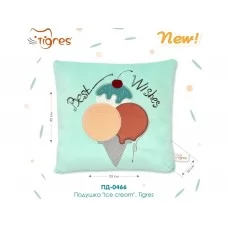 Подушка Ice cream Tigres ПД-0466