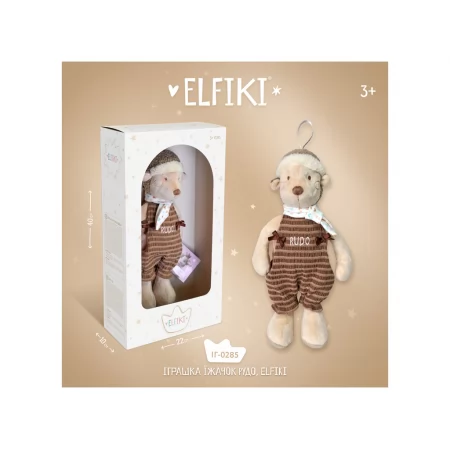 Игрушка ежик Рудо, ELFIKI ИГ-0285 Игрушка ежик Рудо, ELFIKI ИГ-0285