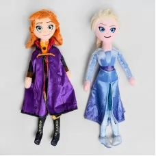 Мягконабивная кукла BabyToys 47 см для девочек