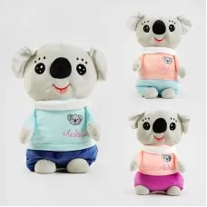 Мягкая игрушка собака BabyToys 55 см высота микс видов Мягкая игрушка собака BabyToys 55 см высота микс видов