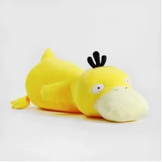 Мягкая игрушка BabyToys качконос 75 см холлофайбер