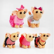 Мягкая игрушка собаки BabyToys М 14756 музыкальная 20 см